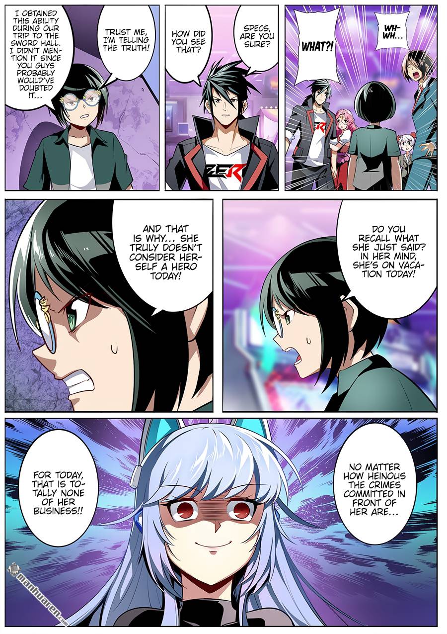 Page 2 of Chapter 308