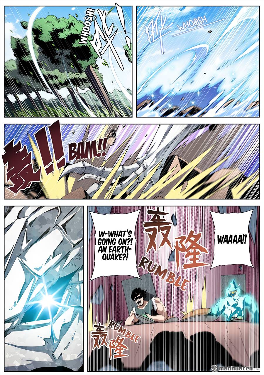 Page 11 of Chapter 308
