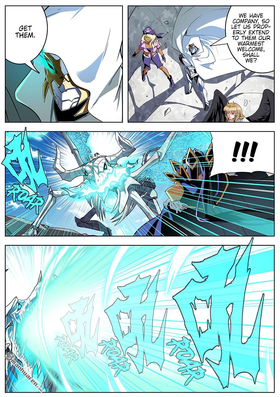 Page 8 of Chapter 309