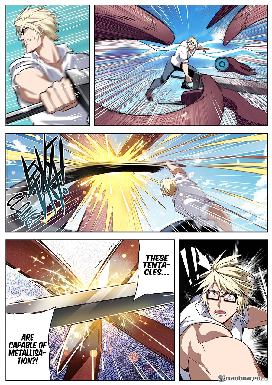 Page 14 of Chapter 309
