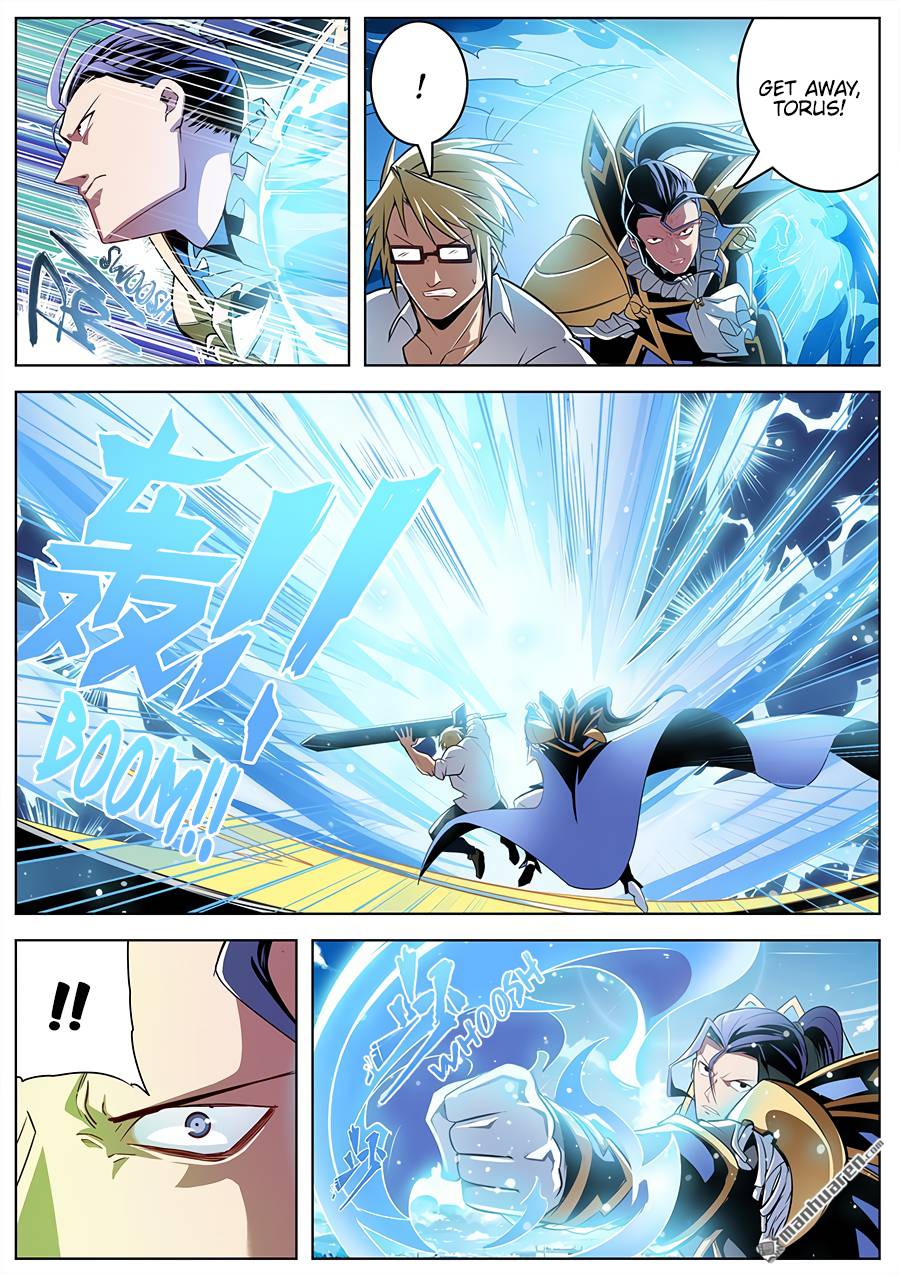 Page 15 of Chapter 309