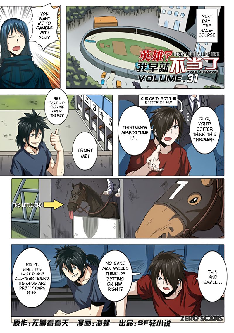 Page 3 of Chapter 31