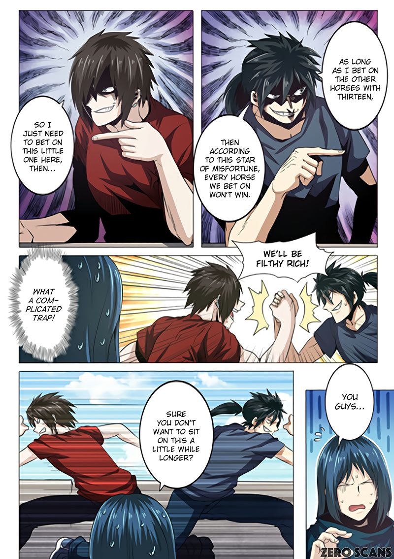 Page 4 of Chapter 31