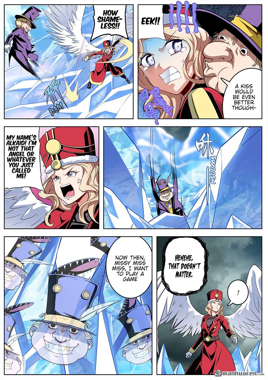 Page 7 of Chapter 310
