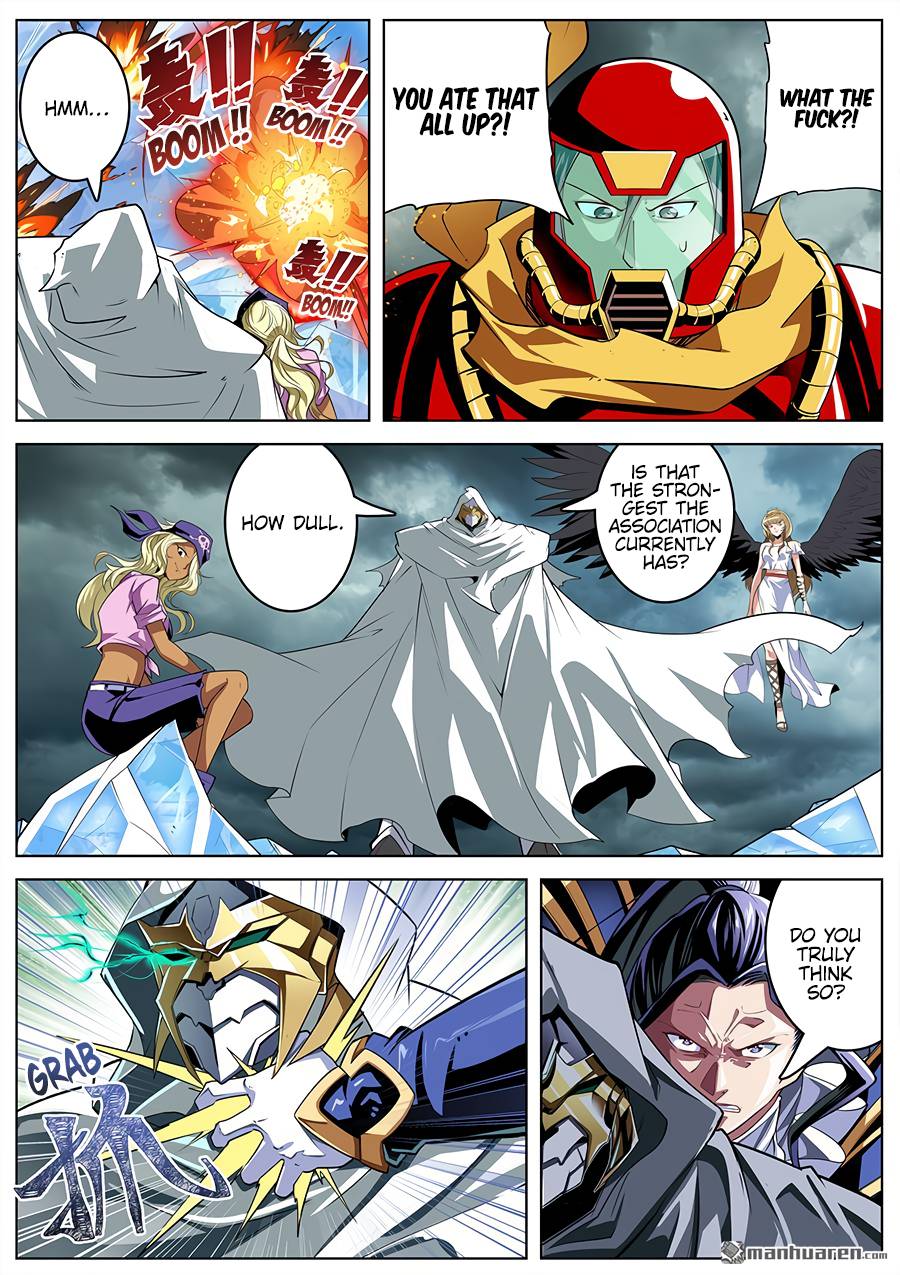 Page 12 of Chapter 310