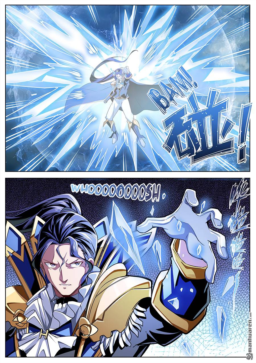 Page 15 of Chapter 310