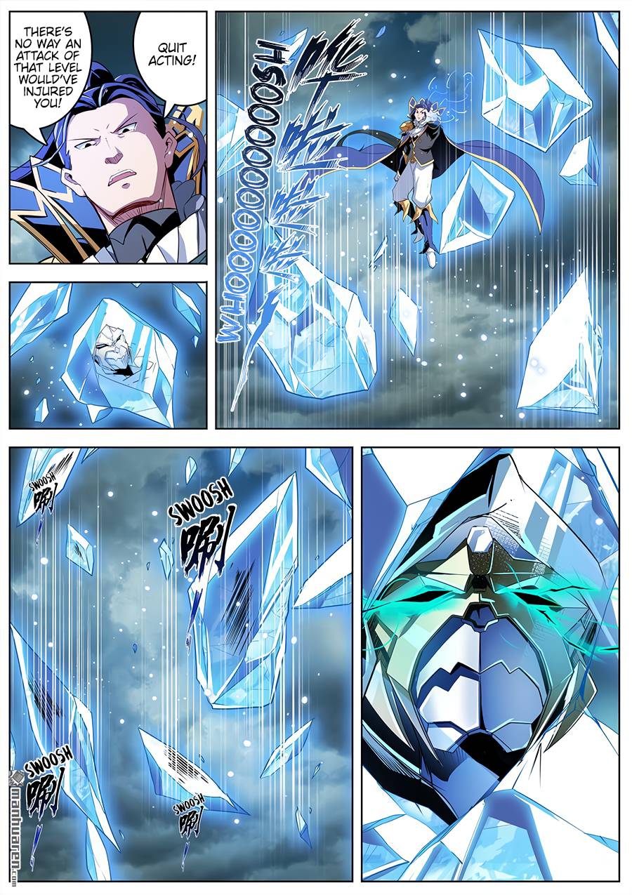 Page 2 of Chapter 311
