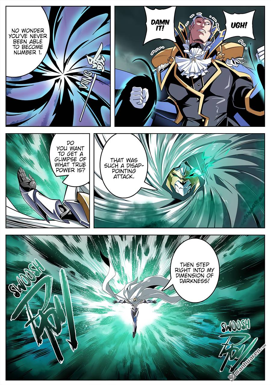 Page 5 of Chapter 311