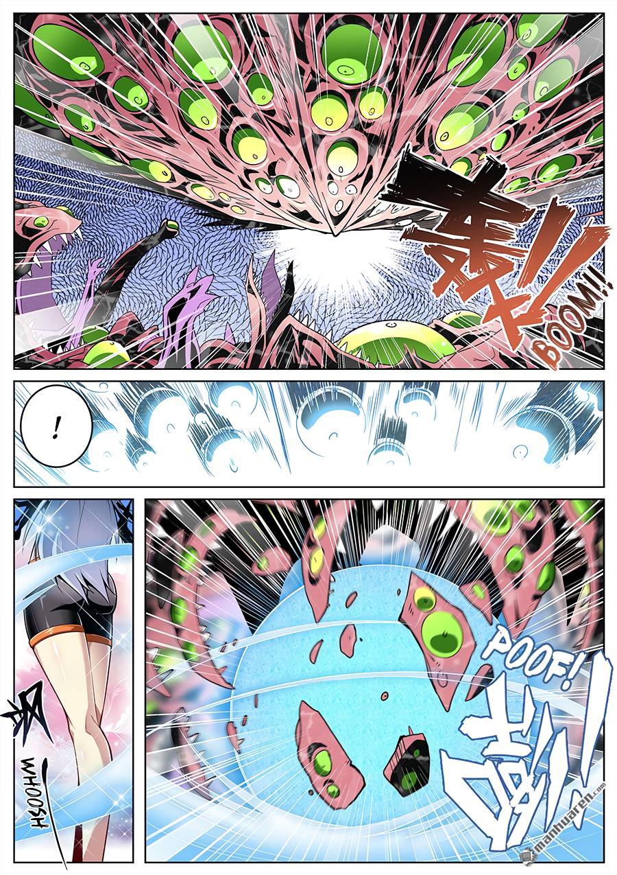 Page 9 of Chapter 311