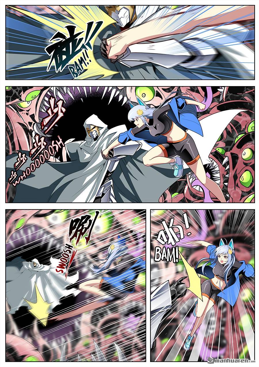 Page 14 of Chapter 311