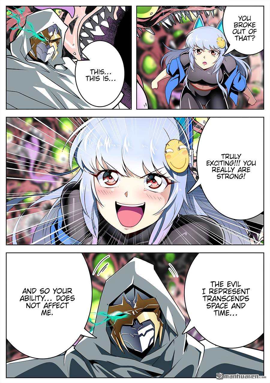 Page 15 of Chapter 311