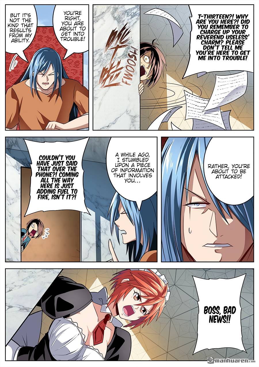 Page 3 of Chapter 312