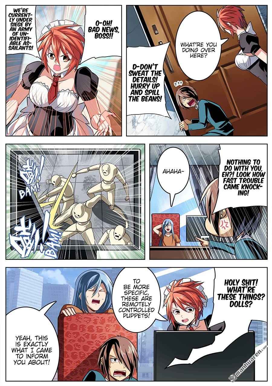 Page 4 of Chapter 312