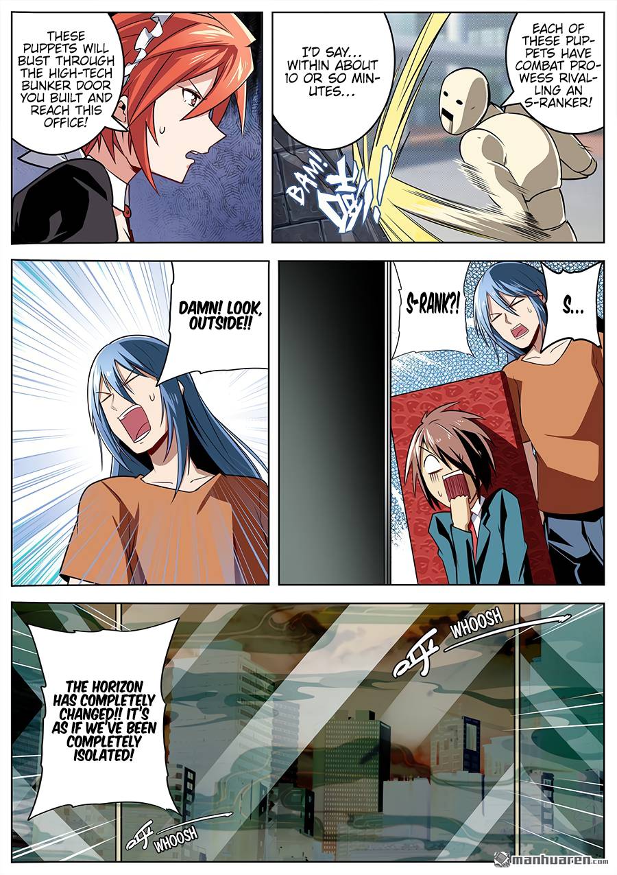 Page 5 of Chapter 312