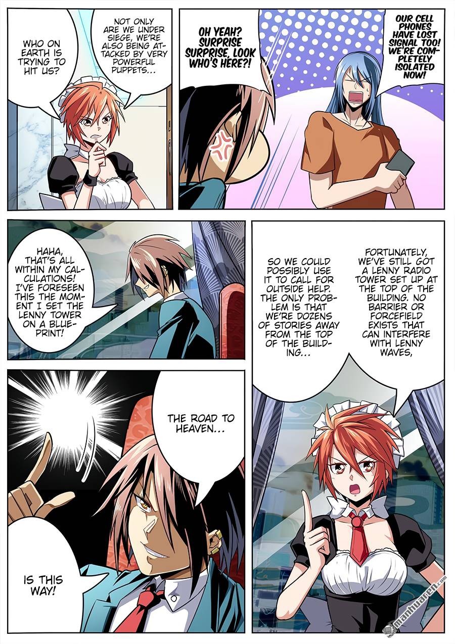 Page 6 of Chapter 312