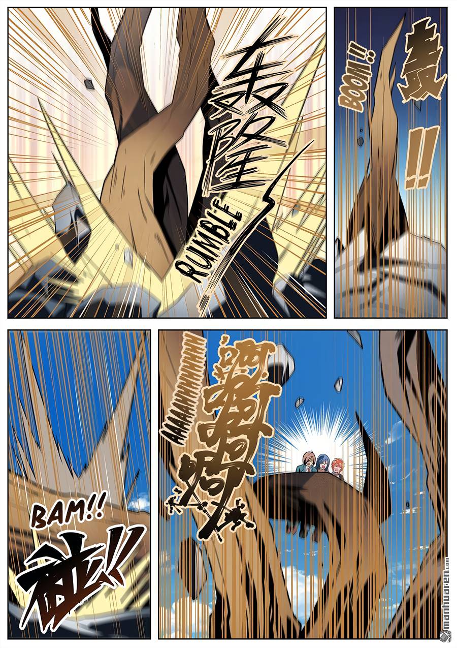 Page 13 of Chapter 312