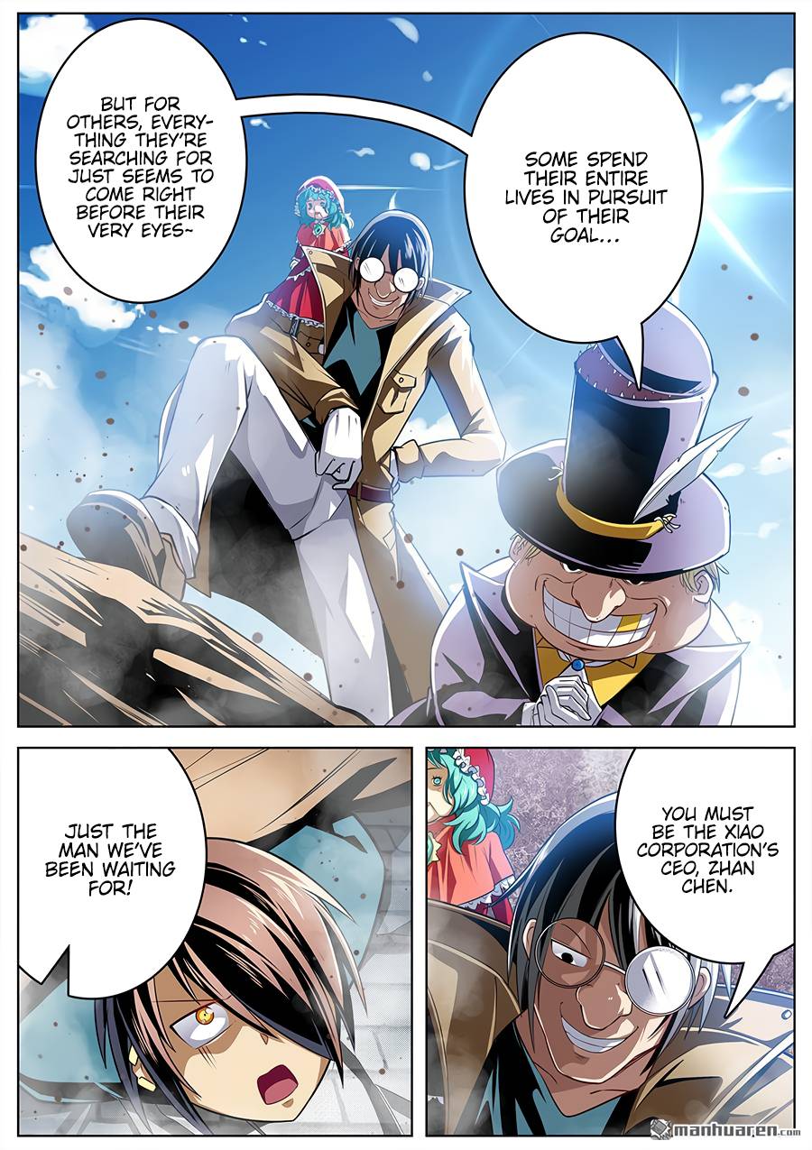 Page 15 of Chapter 312