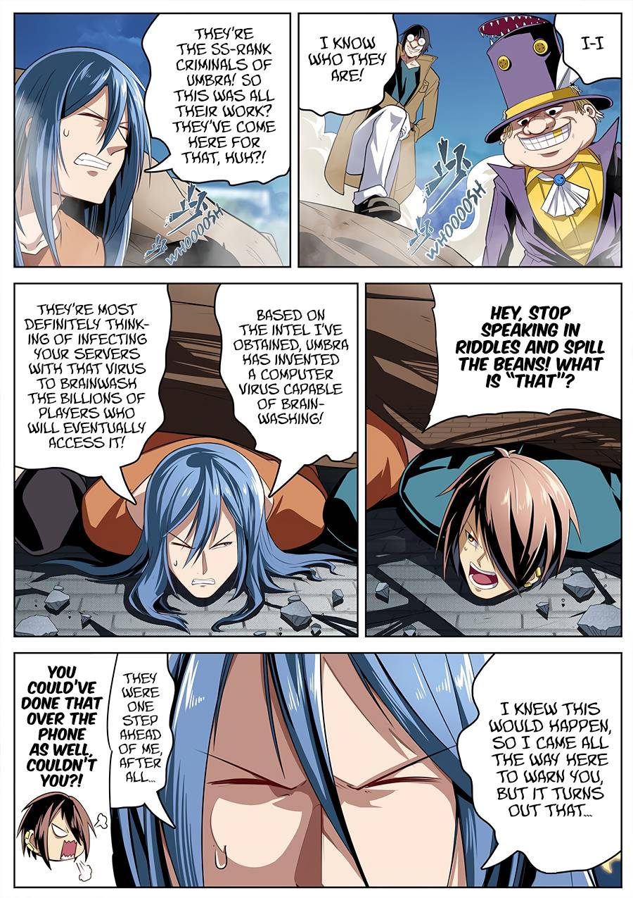 Page 2 of Chapter 313