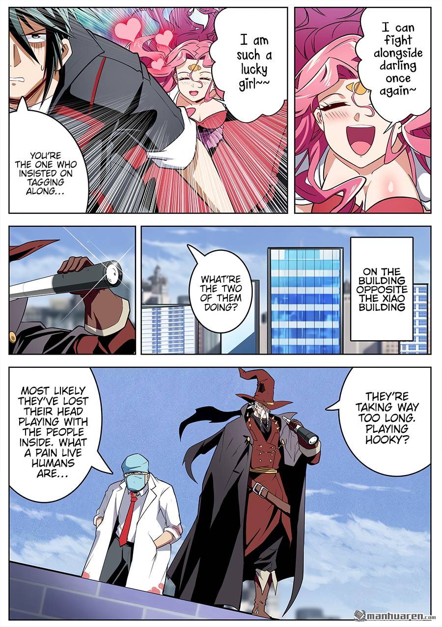 Page 5 of Chapter 313