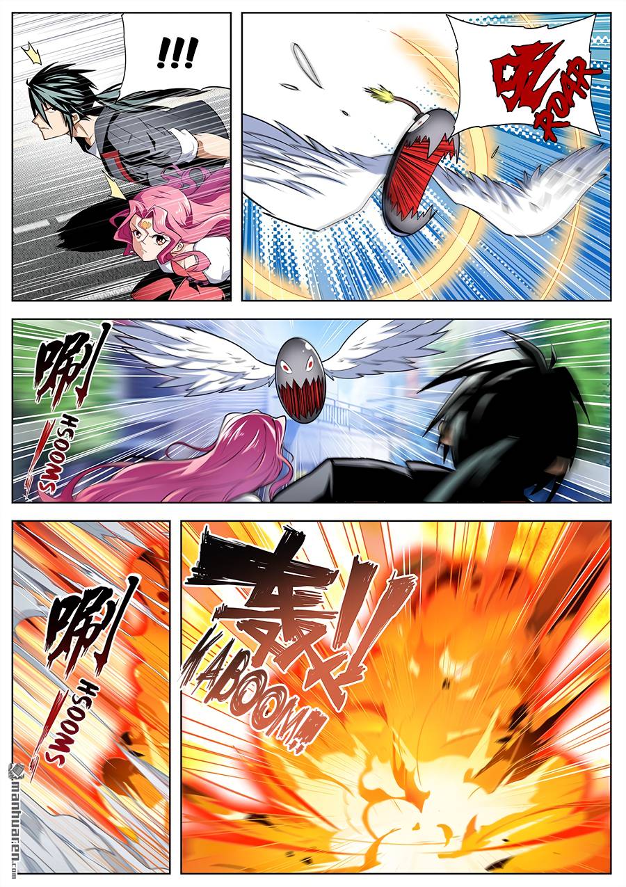Page 8 of Chapter 313