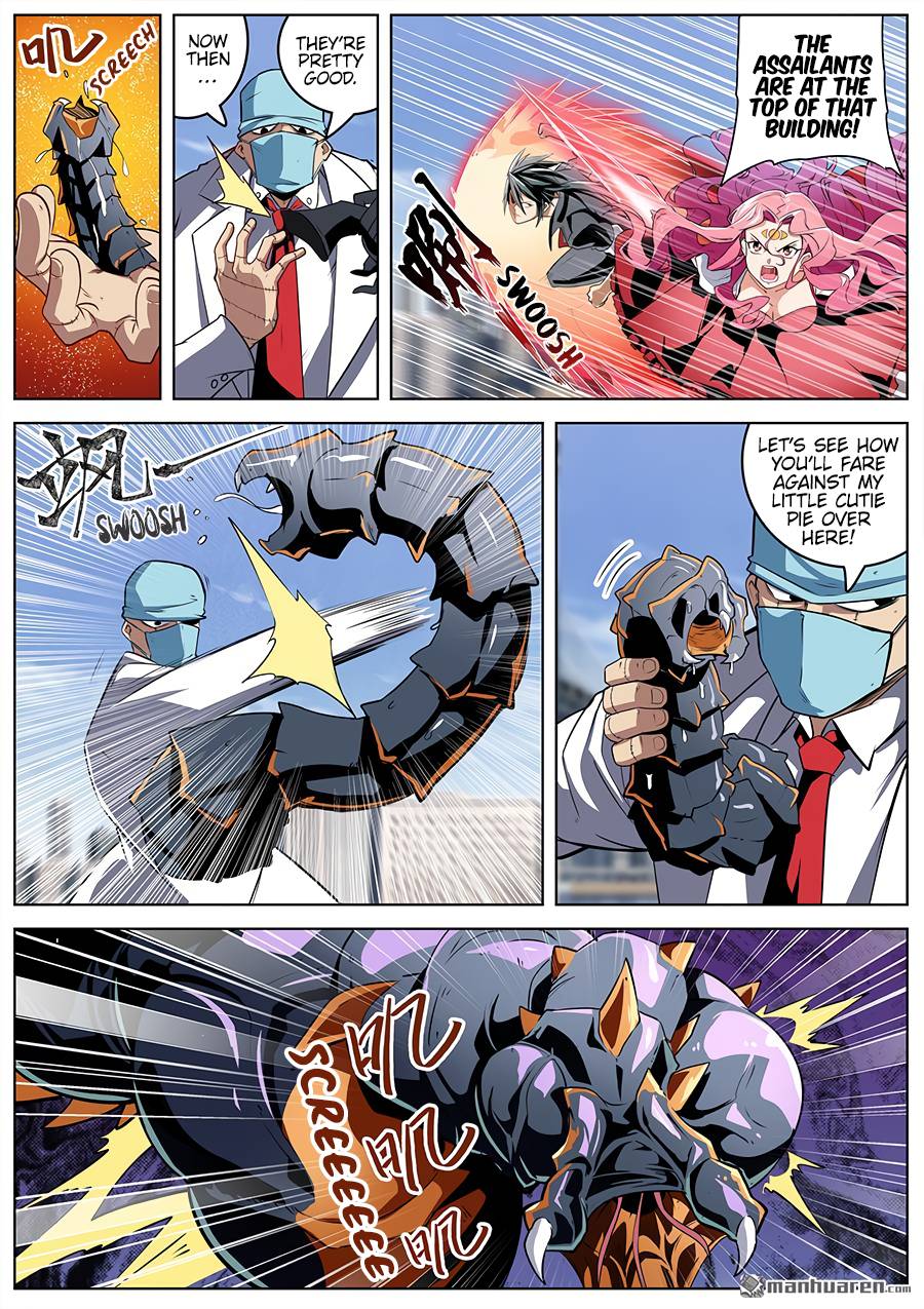 Page 9 of Chapter 313
