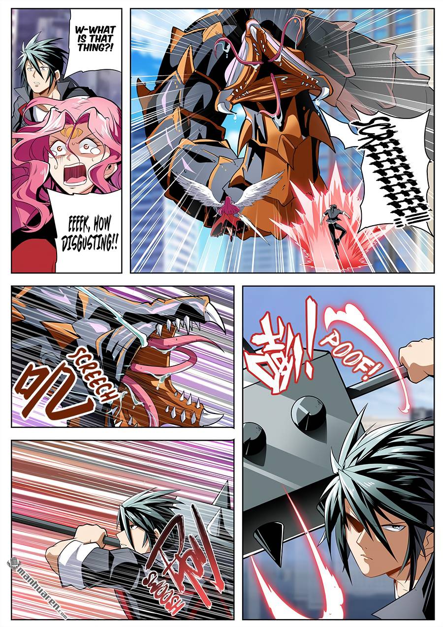 Page 10 of Chapter 313