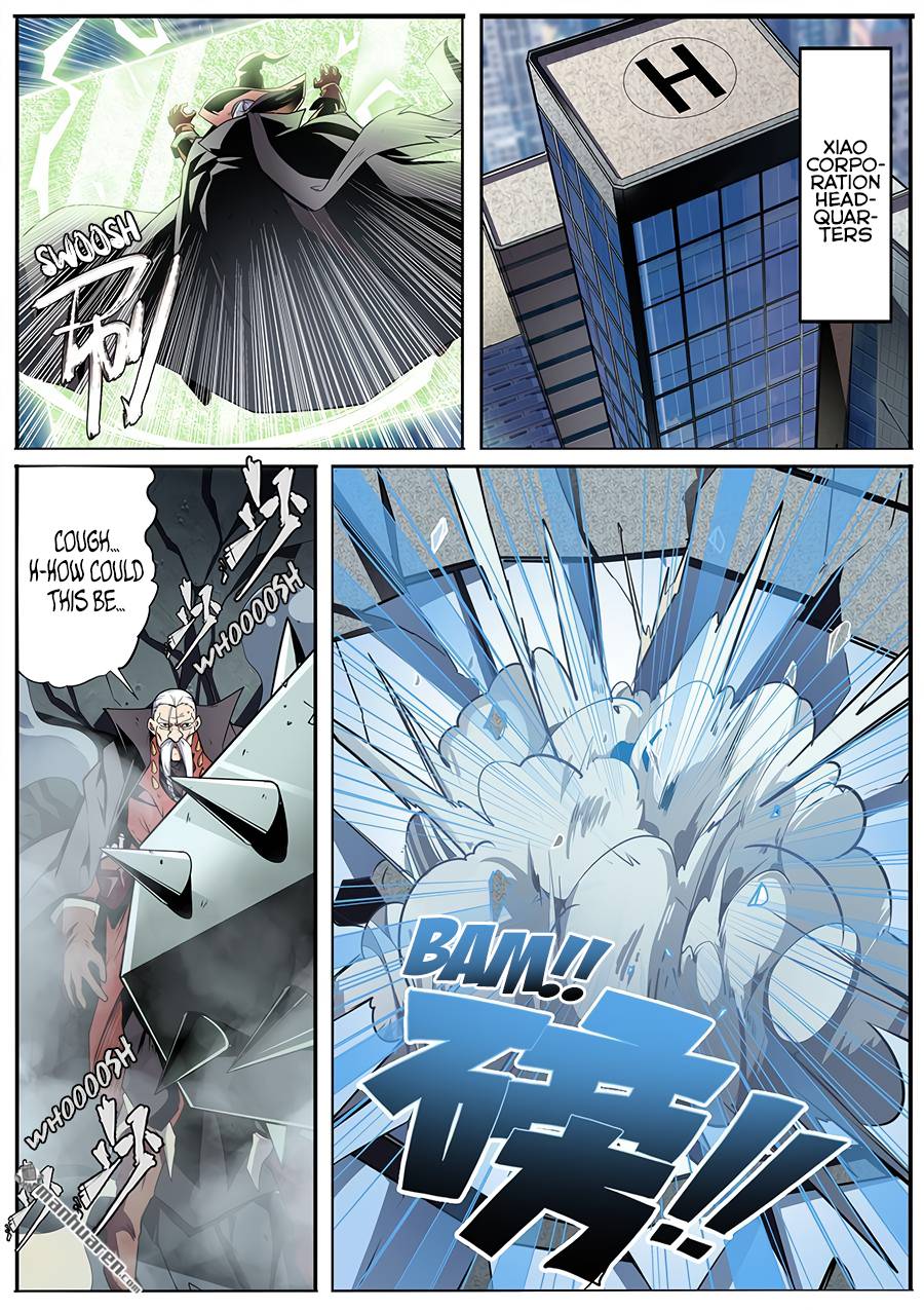 Page 2 of Chapter 314