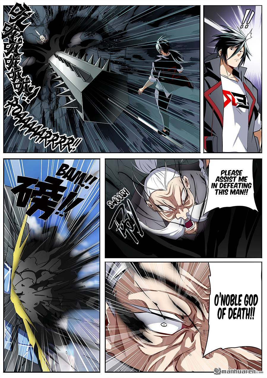 Page 4 of Chapter 314