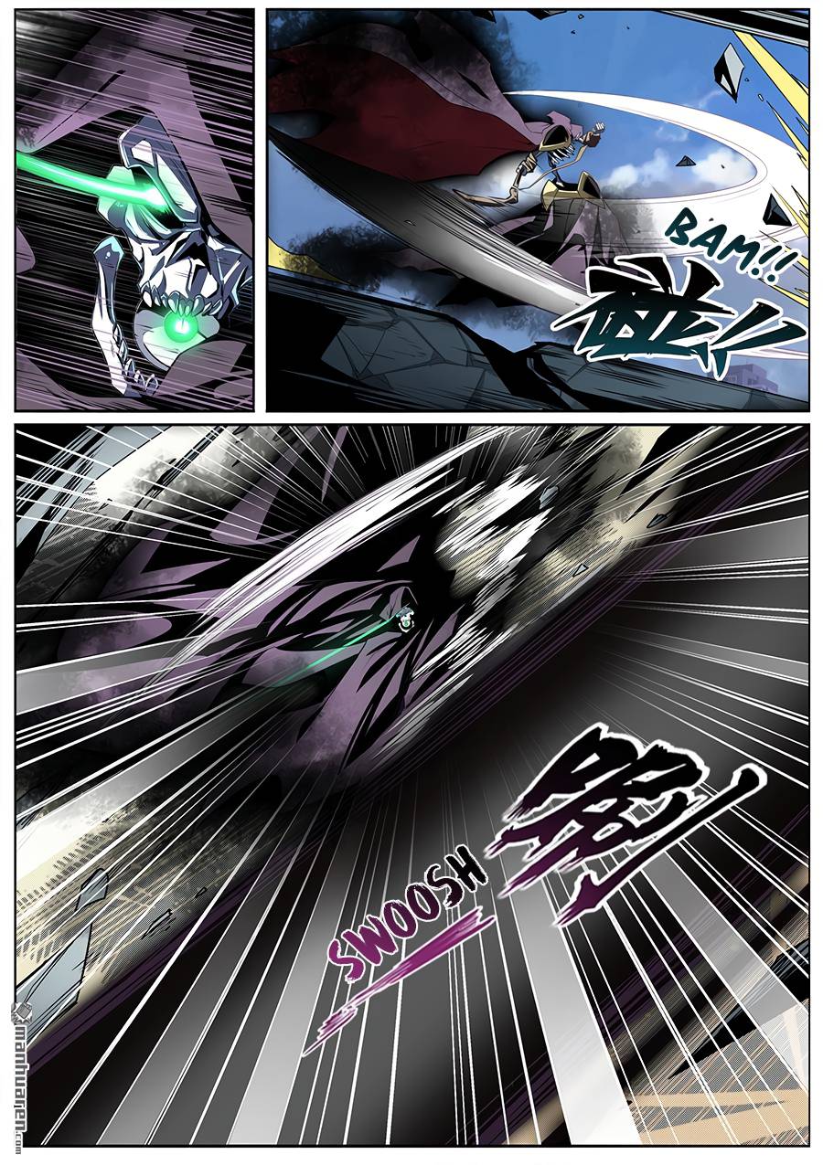 Page 7 of Chapter 314