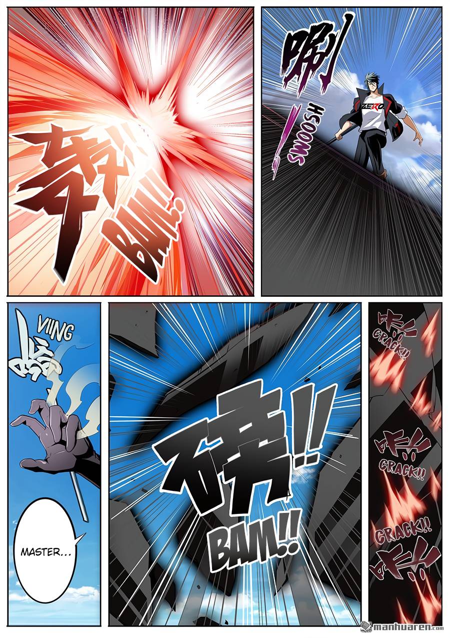 Page 8 of Chapter 314