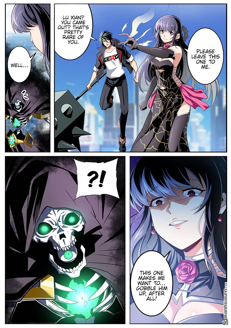 Page 9 of Chapter 314