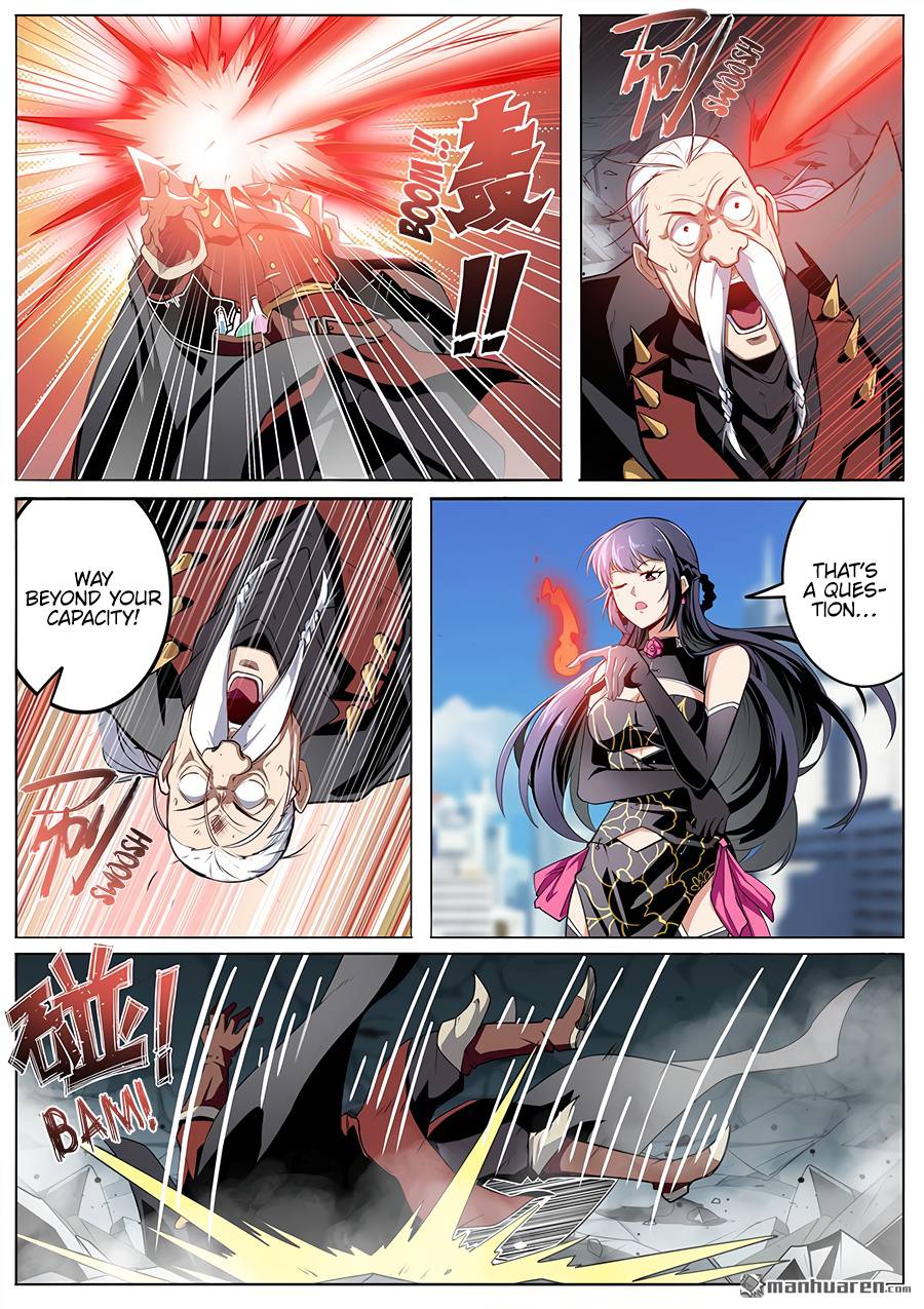 Page 12 of Chapter 314