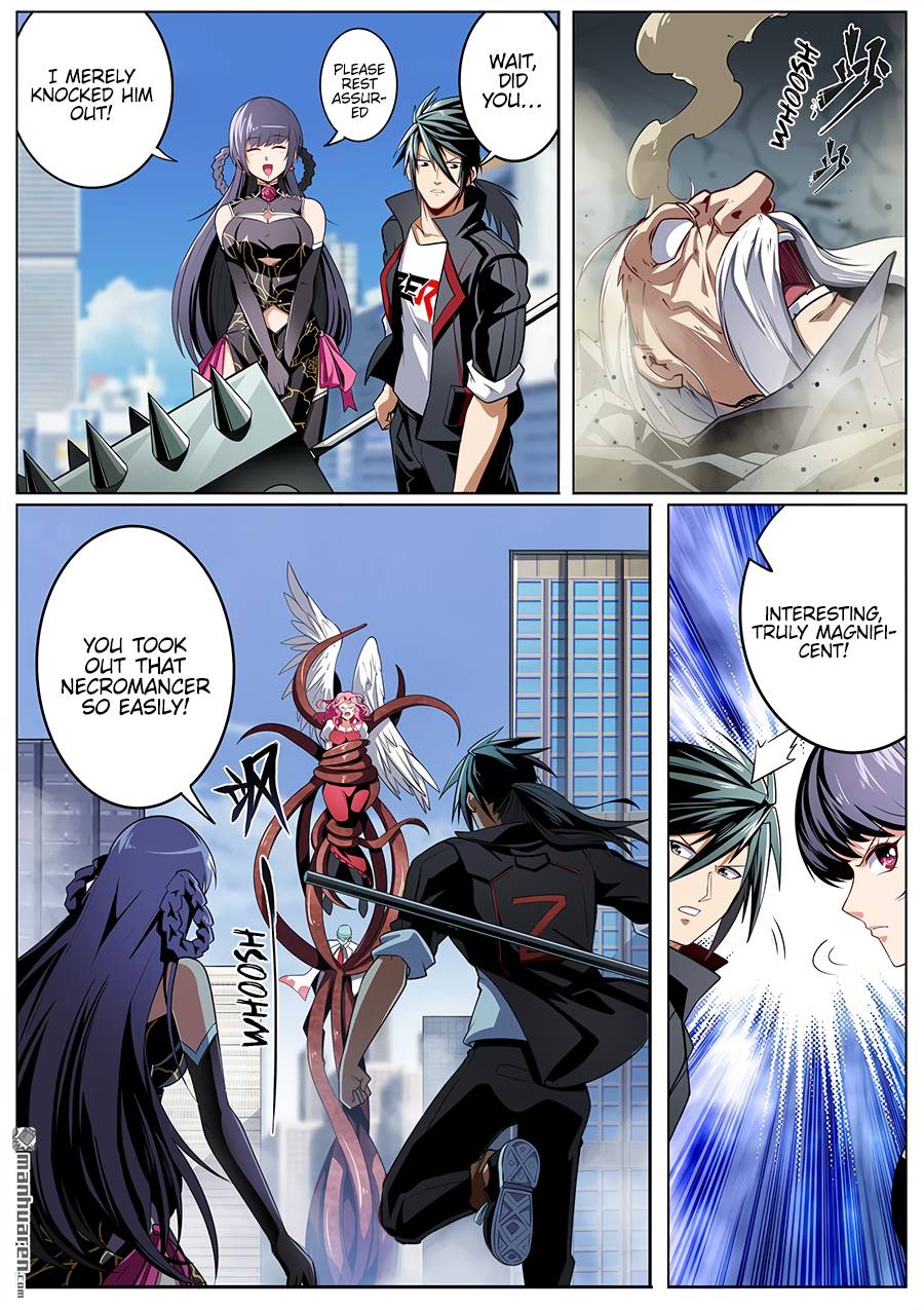 Page 13 of Chapter 314