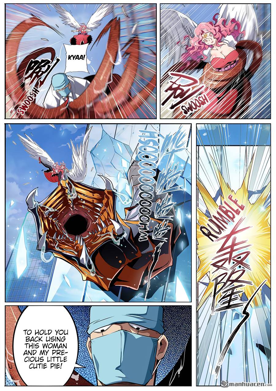 Page 15 of Chapter 314
