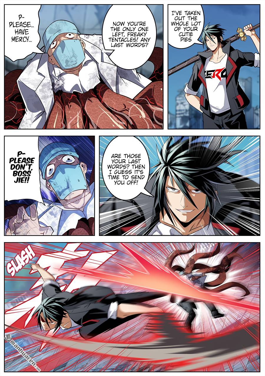 Page 15 of Chapter 315