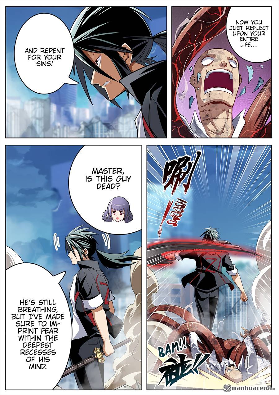 Page 16 of Chapter 315