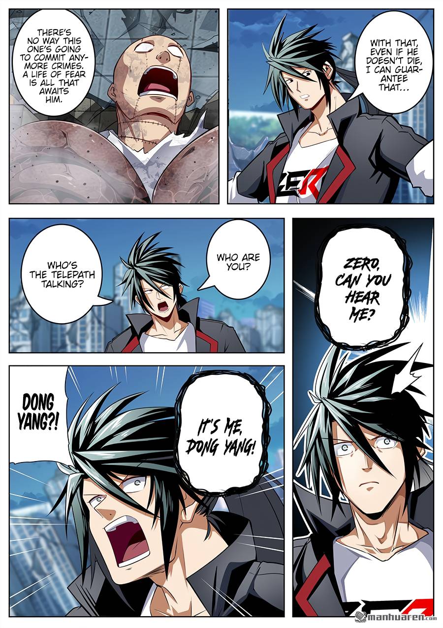 Page 17 of Chapter 315