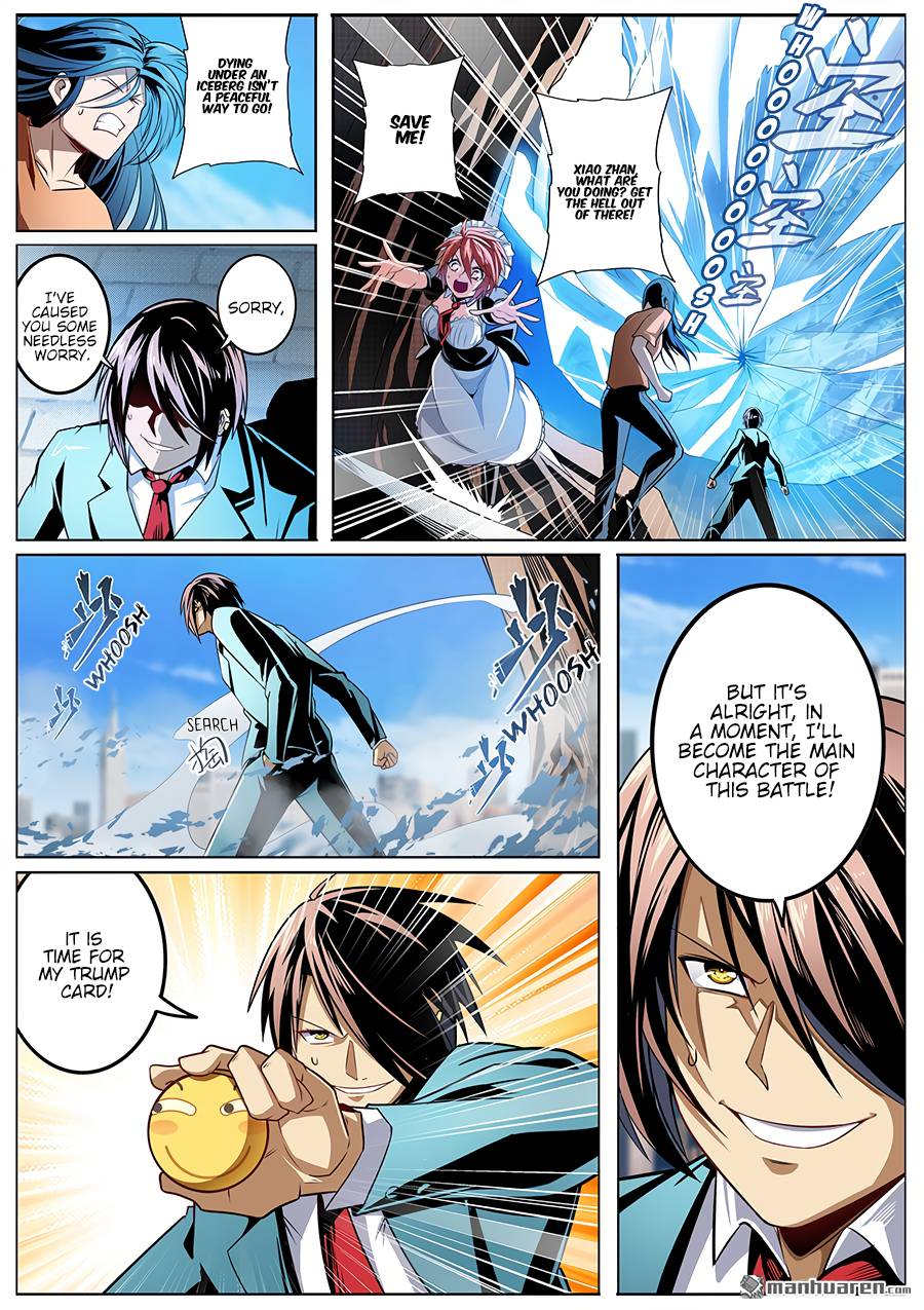 Page 6 of Chapter 316