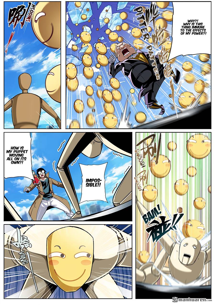 Page 12 of Chapter 316