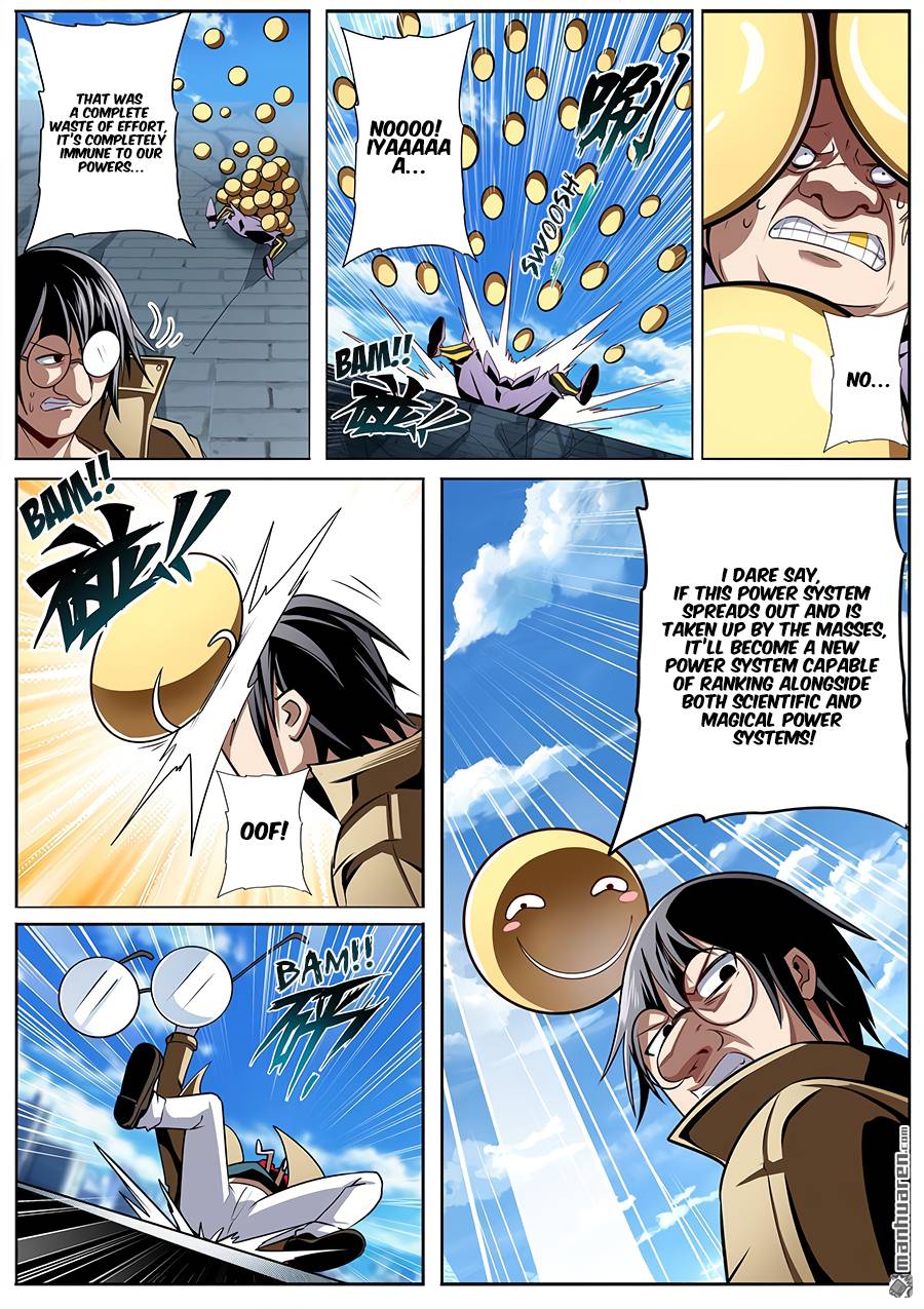 Page 14 of Chapter 316