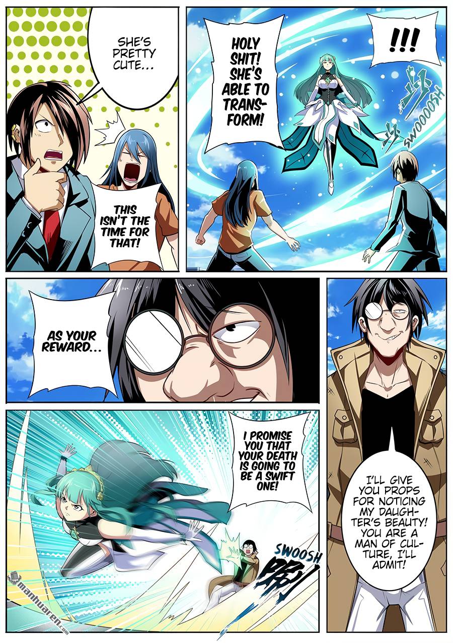 Page 7 of Chapter 317