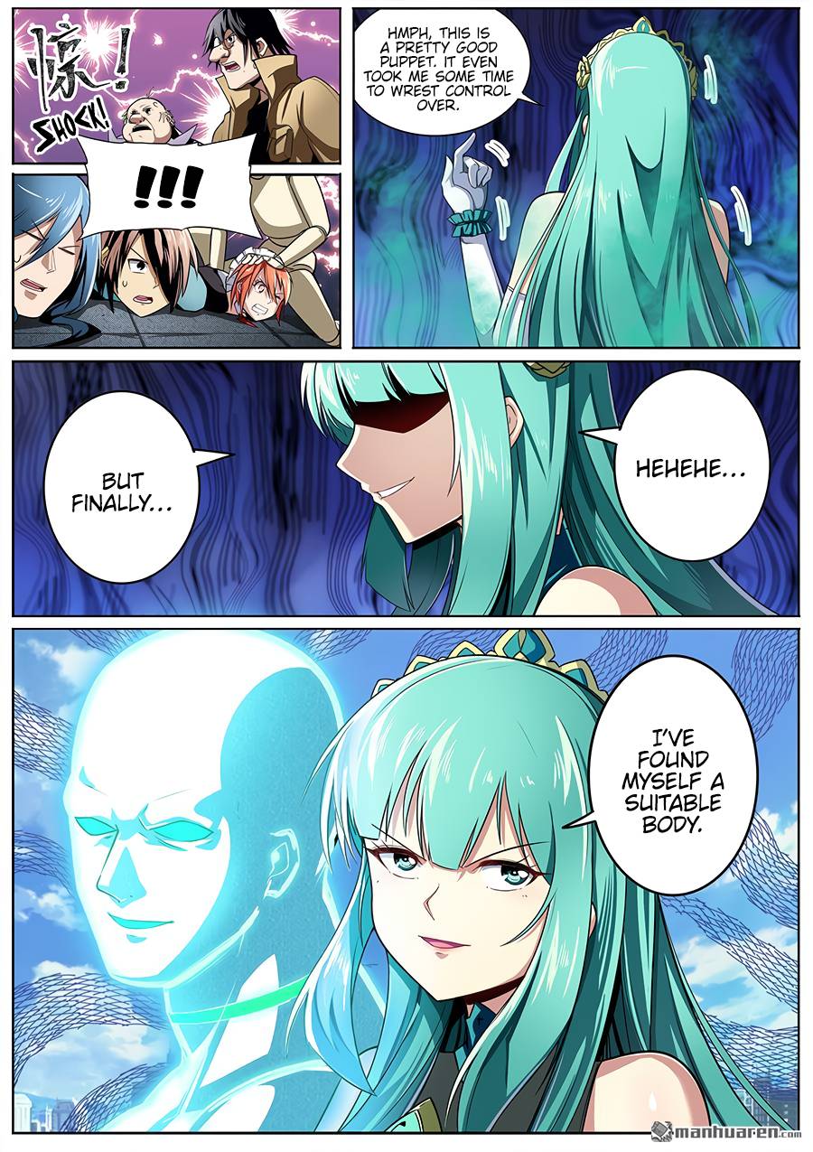 Page 15 of Chapter 317