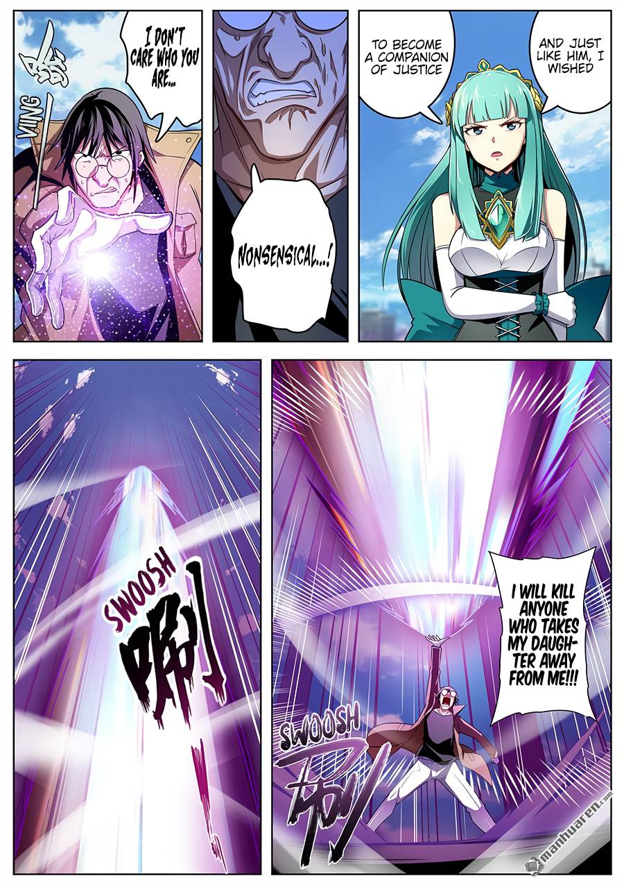 Page 7 of Chapter 318