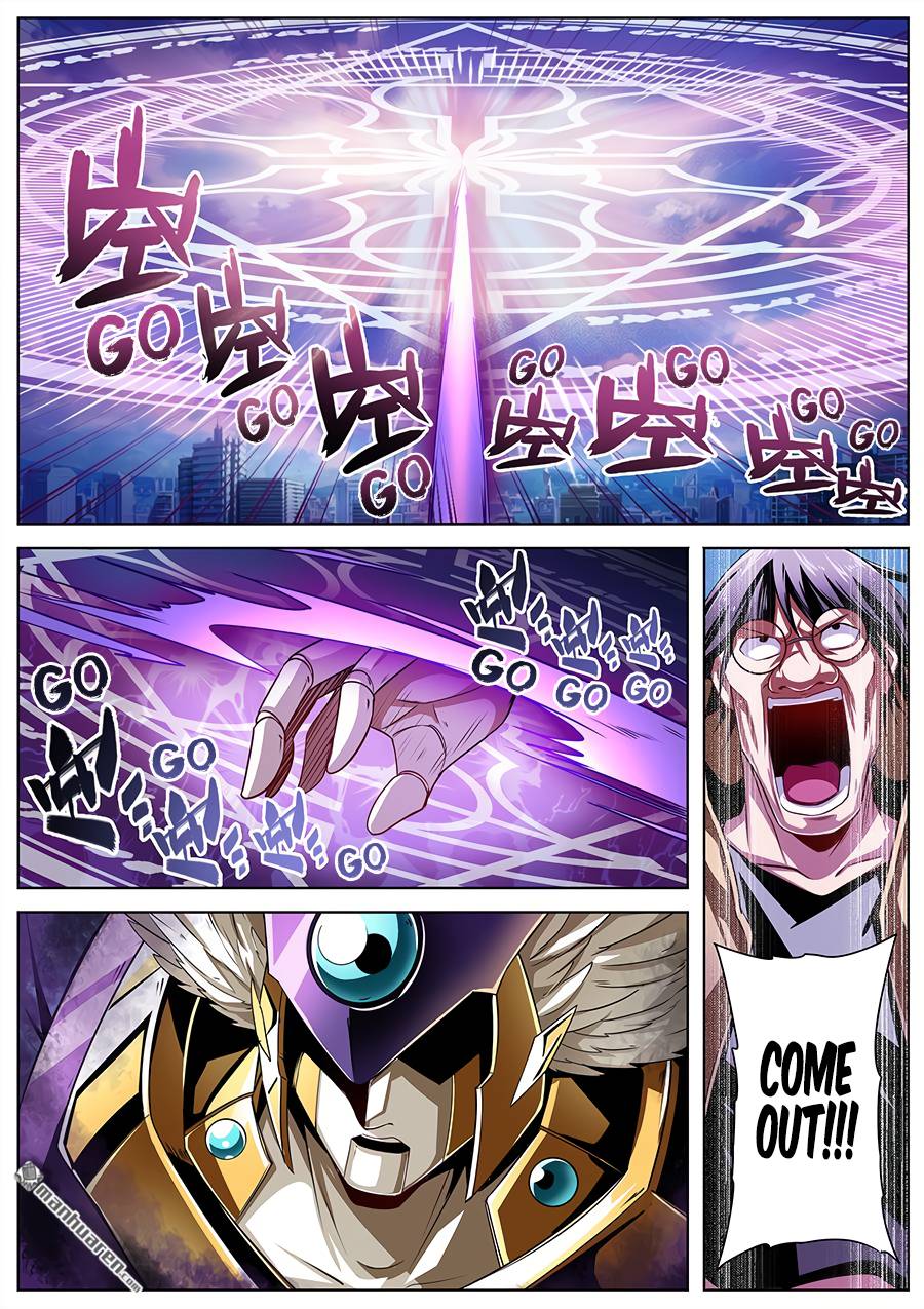 Page 8 of Chapter 318