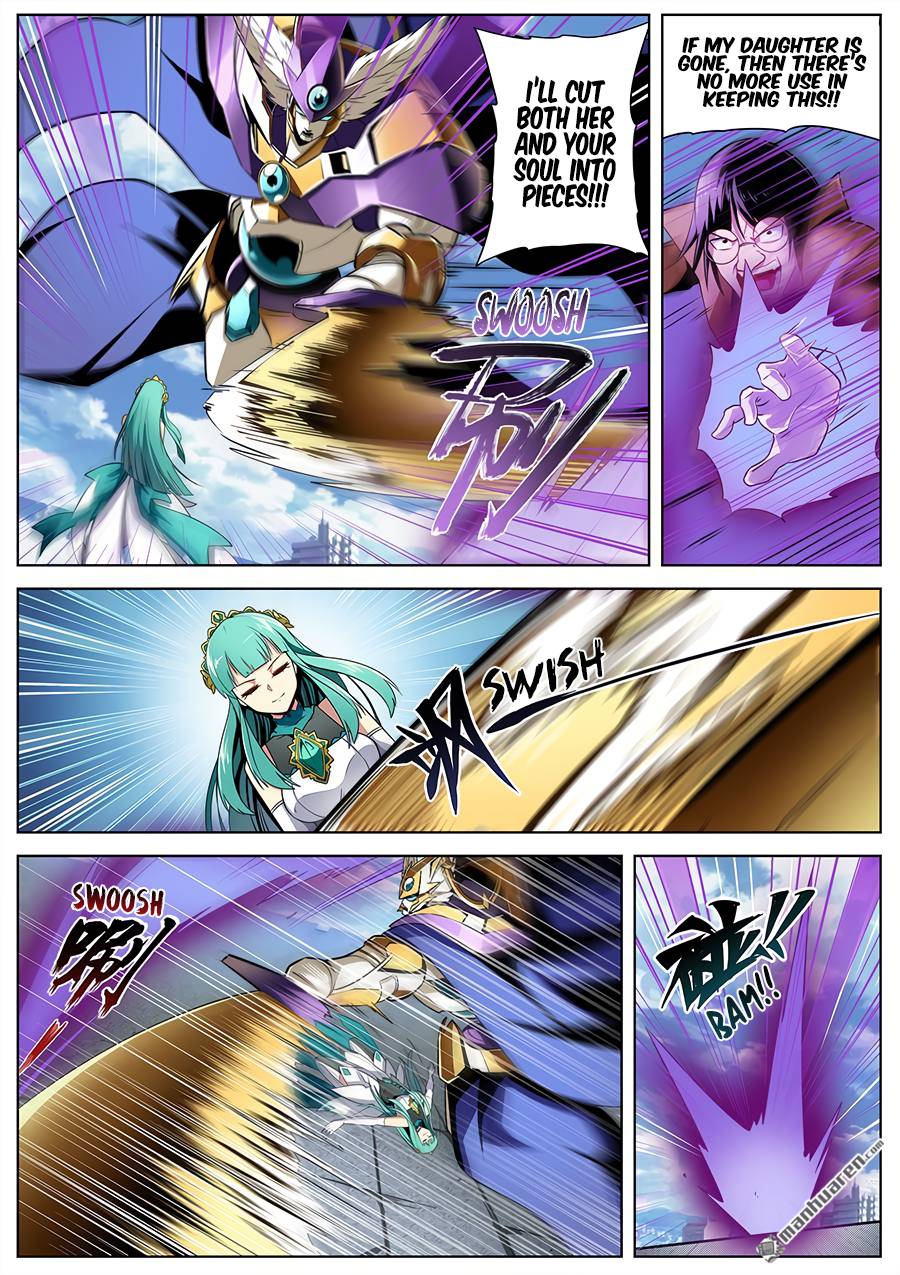 Page 10 of Chapter 318