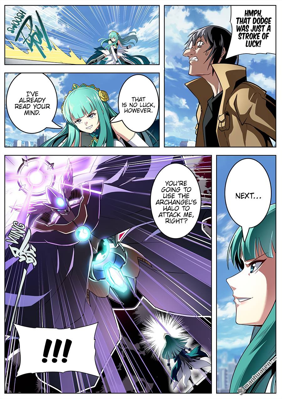 Page 11 of Chapter 318