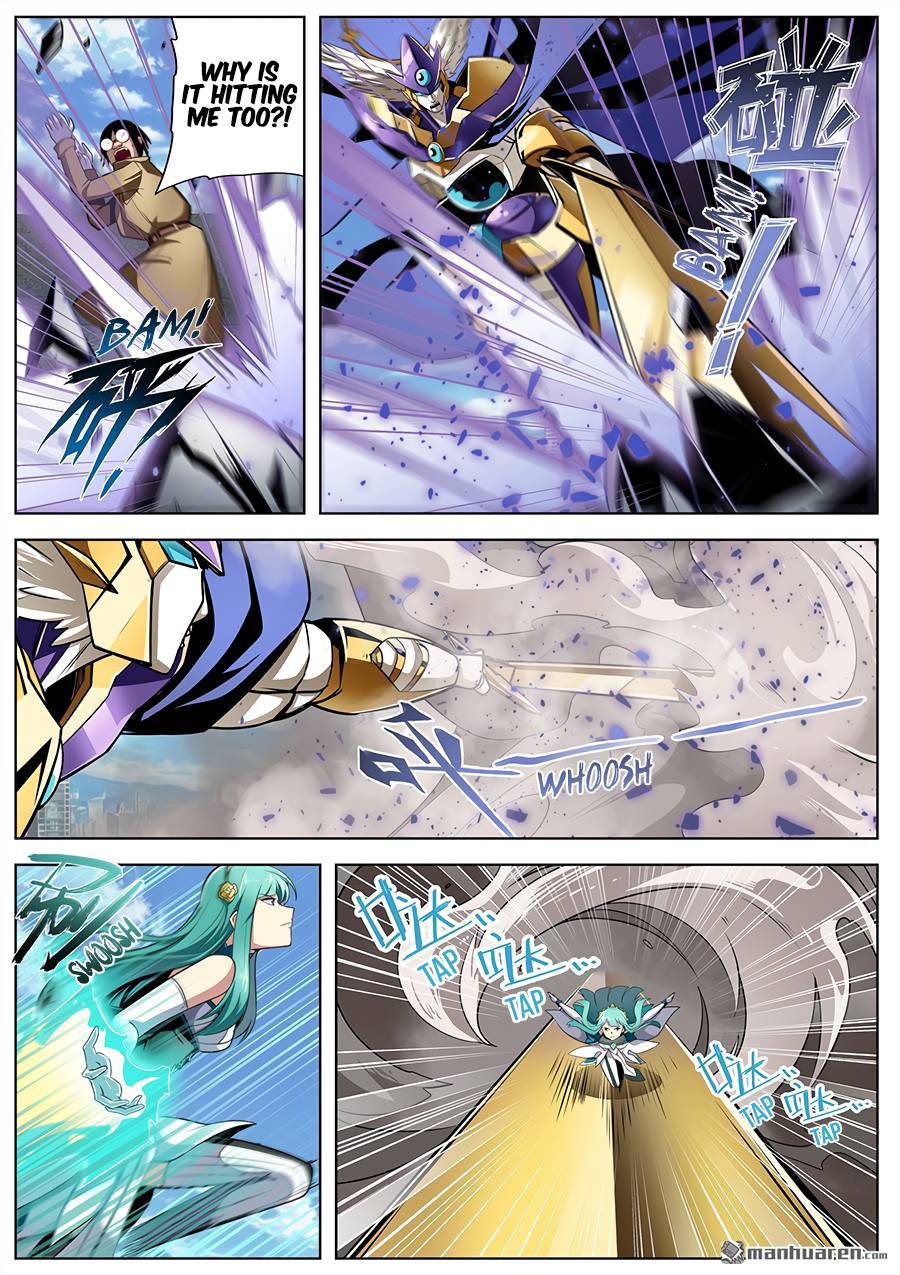 Page 4 of Chapter 319
