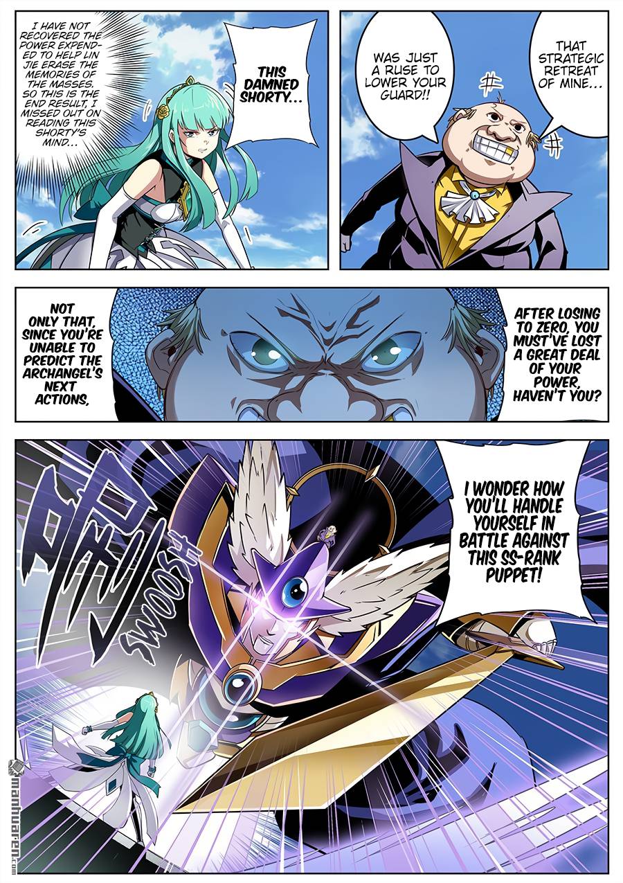 Page 7 of Chapter 319