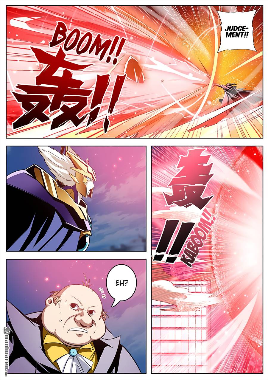 Page 13 of Chapter 319