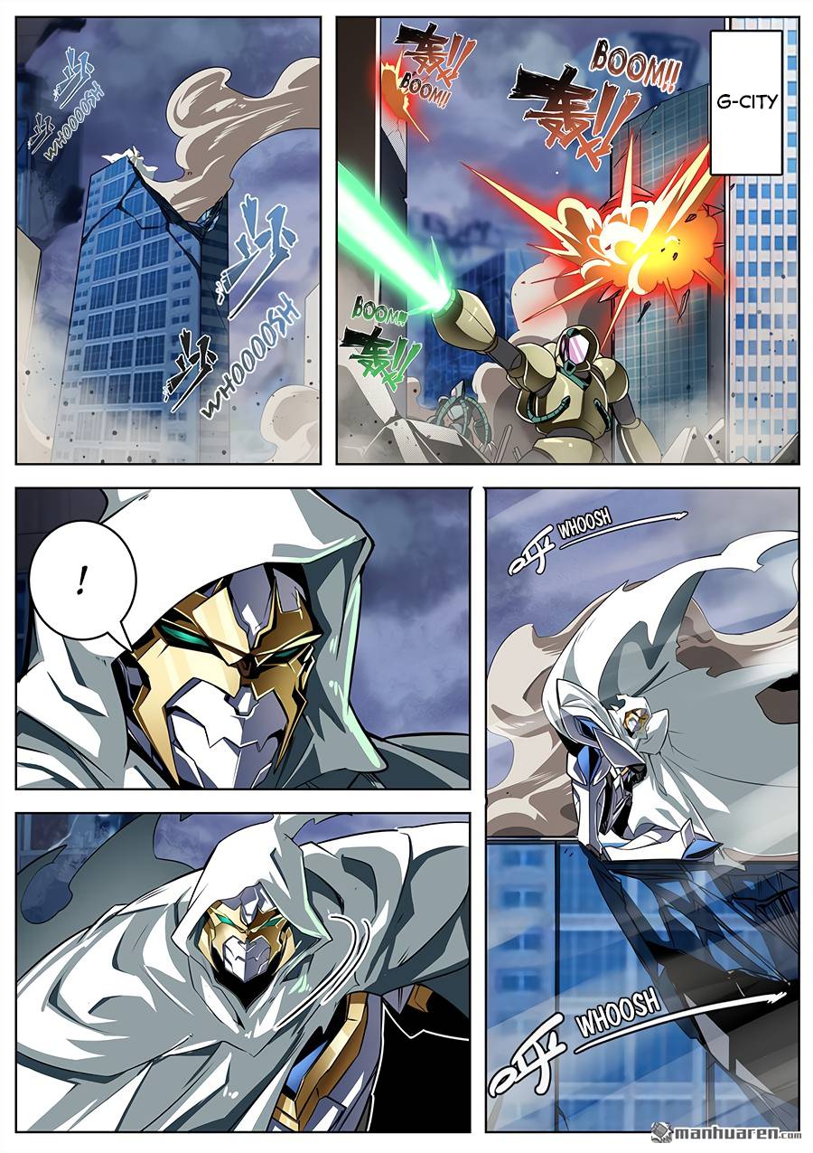 Page 15 of Chapter 319